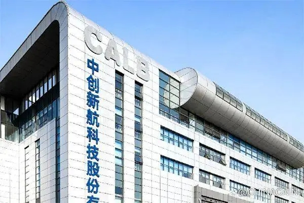 动力电池的“老三”争夺战! 动力电池的“老三”争夺战!