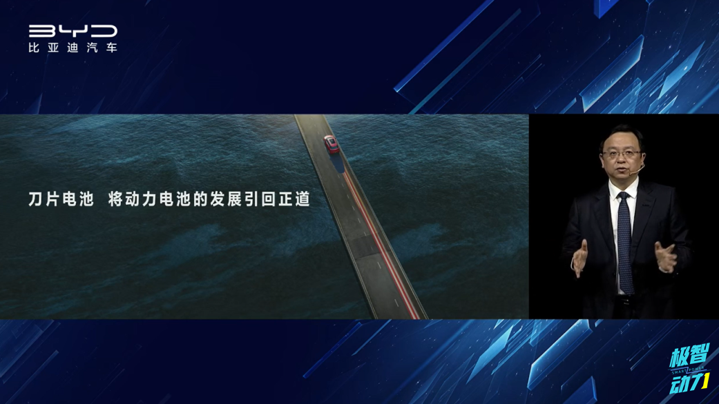 产能过剩？10月我国动力电池企业装机量普降