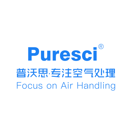 普沃思环保科技无锡有限公司参评“维科杯·OFweek 2022年度锂电生产环境优秀解决方案奖”