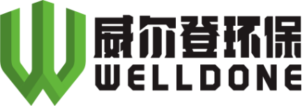 威尔登环保设备（长沙）有限公司参评“维科杯·OFweek 2022年度锂电生产环境优秀解决方案奖”