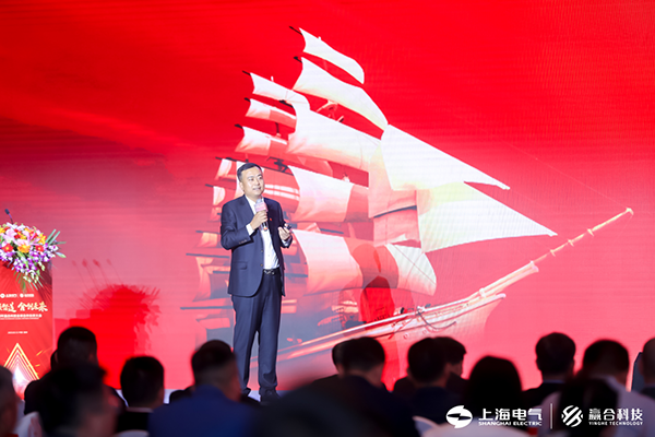 赢领智造 合创未来丨赢合科技2023年全球合作伙伴大会成功召开