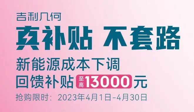 电池级碳酸锂跌近20万元/吨，理论上还有降价空间，等等党选对了吗？