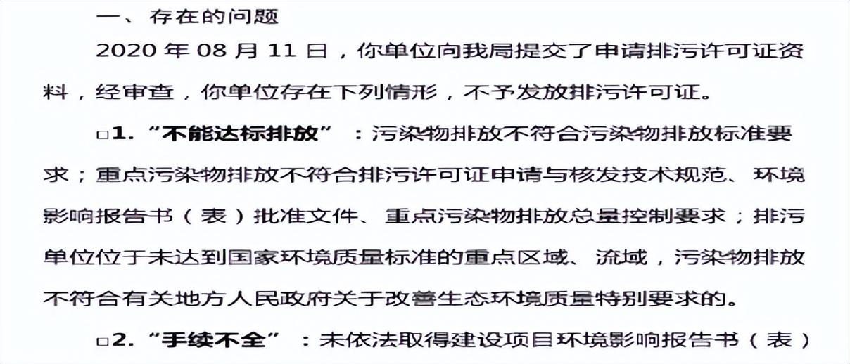 受益锂电，宏工科技收获高应收高存货，供应商质量不佳