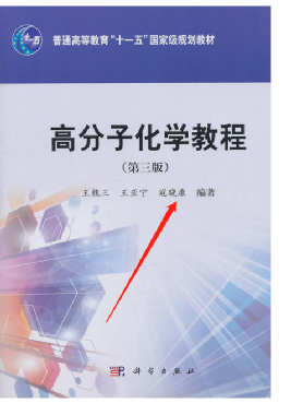 锂资源自主可控，把新能源车卖到中亚去